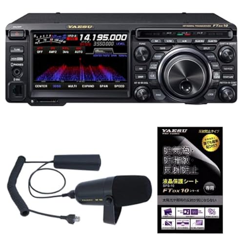 FT-DX10」の人気商品一覧 | 安い商品を通販サイトから探す - 価格.com FT-DX10」の人気商品一覧 | 安い商品を通販サイトから探す - 価格.com